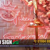 Neon Sign Boards