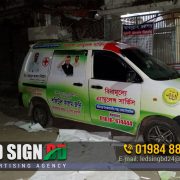 Car Sticker Branding and Car Decoration